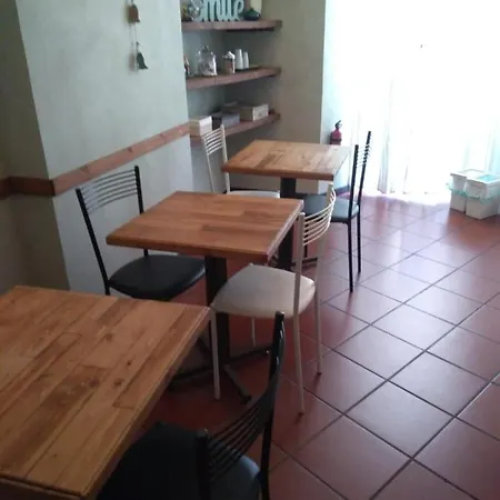 بيت ضيافة Folia